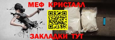мдпв Усть-Илимск