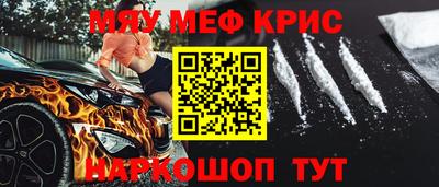 сатива Уссурийск