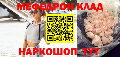 мдпв Усть-Илимск