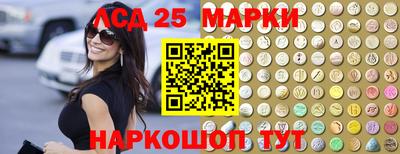 мдпв Усть-Илимск