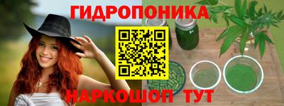 мефедрон VHQ Усть-Джегута