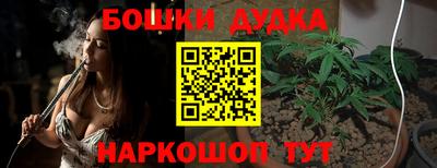мефедрон VHQ Усть-Джегута