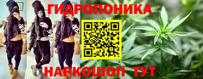 мефедрон VHQ Усть-Джегута