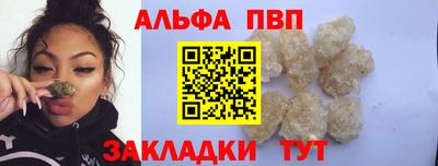 мдпв Усть-Илимск