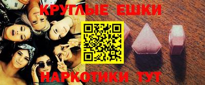 мдпв Усть-Илимск
