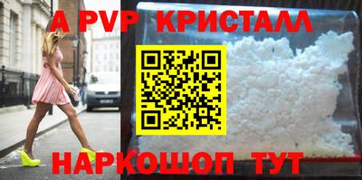 мдпв Усть-Илимск