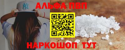 сатива Уссурийск