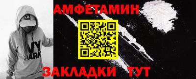мдпв Усть-Илимск