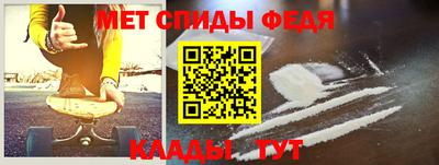мдпв Усть-Илимск
