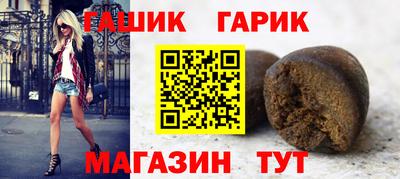 сатива Уссурийск