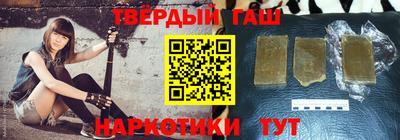 мефедрон VHQ Усть-Джегута