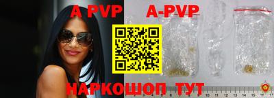 мдпв Усть-Илимск