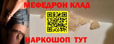 сатива Уссурийск
