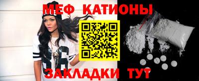 сатива Уссурийск