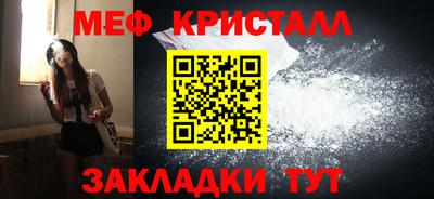 мдпв Усть-Илимск