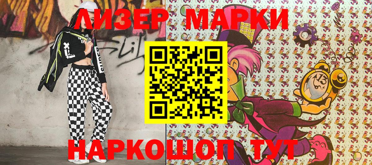 А ПВП Медногорск